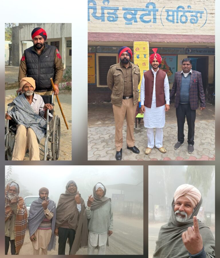 ਜ਼ਿਲ੍ਹੇ ਭਰ ਚ 53.60 ਫੀਸਦੀ ਹੋਈ ਪੋਲਿੰਗ : ਜ਼ਿਲ੍ਹਾ ਚੋਣ ਅਫਸਰ, ਬਠਿੰਡਾ