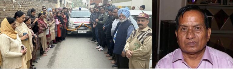 ਮਦਨ ਲਾਲ ਇੰਸਾਂ ਵੀ ਹੋਏ ਸਰੀਰਦਾਨੀਆਂ ’ਚ ਸ਼ਾਮਿਲ, ਬਲਾਕ ਬਠਿੰਡਾ ਦੇ 127ਵੇਂ ਸਰੀਰਦਾਨੀ ਬਣੇ-ਗੁਰਦੇਵ ਸਿੰਘ ਇੰਸਾਂ